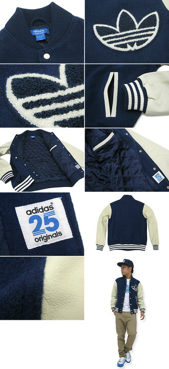 楽天市場】アディダス オリジナルス×NIGO adidas Originals by NIGO  