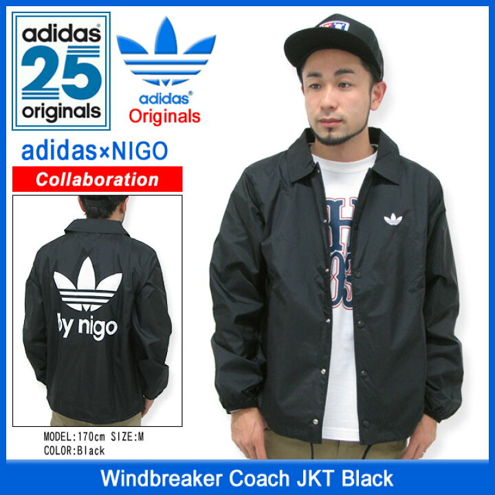 楽天市場】アディダス オリジナルス×NIGO adidas Originals by NIGO 