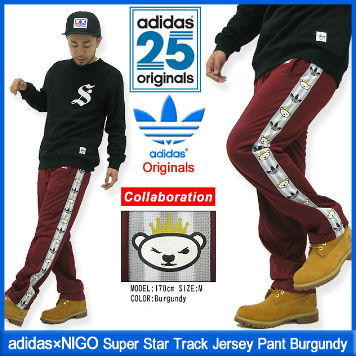 楽天市場】アディダス オリジナルス×NIGO adidas Originals by NIGO 