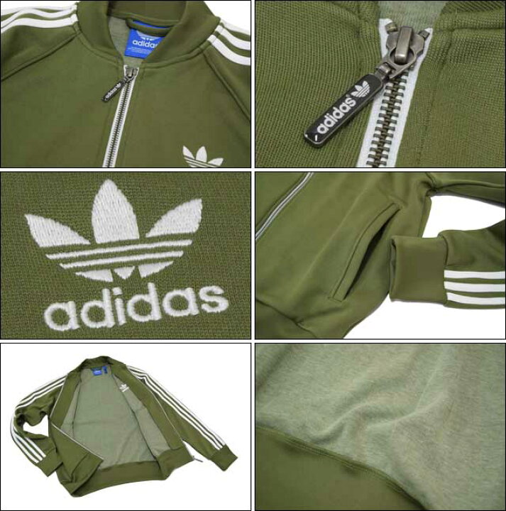 楽天市場】アディダス adidas ジャージ スーパー スター トラック  