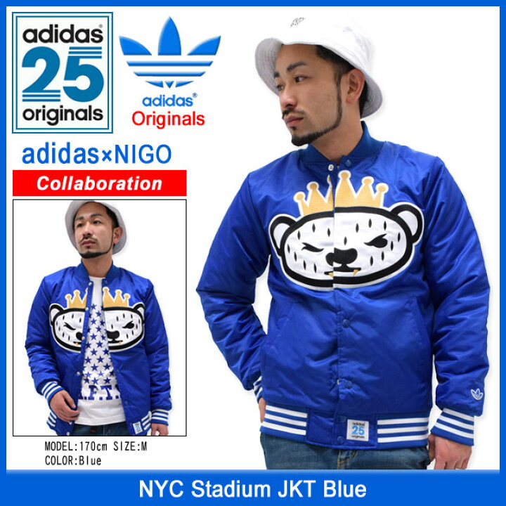 楽天市場】アディダス オリジナルス×NIGO adidas Originals by NIGO  
