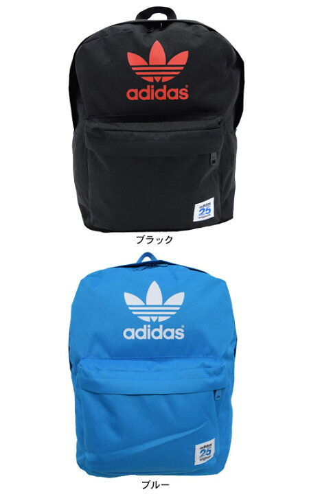 楽天市場】アディダス オリジナルス×NIGO adidas Originals by NIGO 