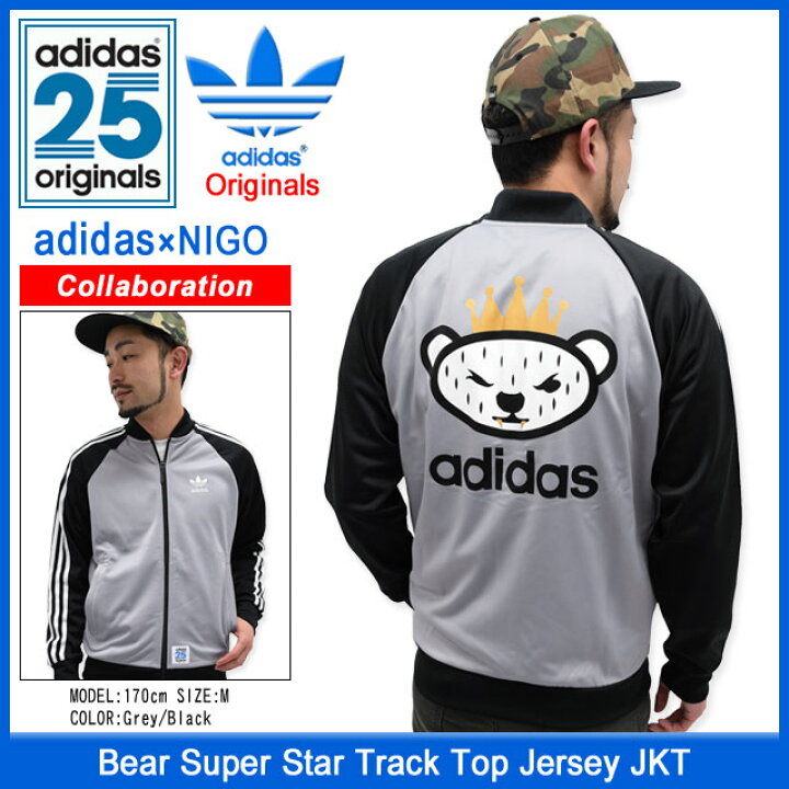 楽天市場】アディダス オリジナルス×NIGO adidas Originals by NIGO 