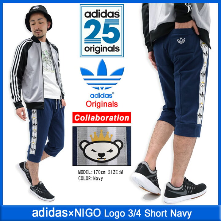 楽天市場】アディダス オリジナルス×NIGO adidas Originals by NIGO 