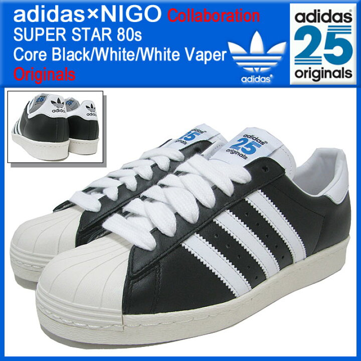 adidas Originals Superstar 80s Nigo Core Black, M21510