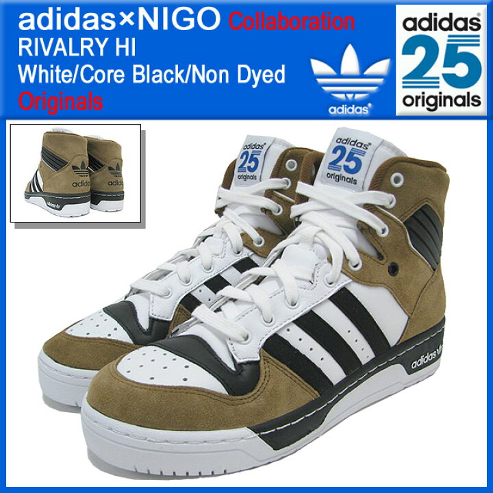 楽天市場】アディダス オリジナルス×NIGO adidas Originals by NIGO 