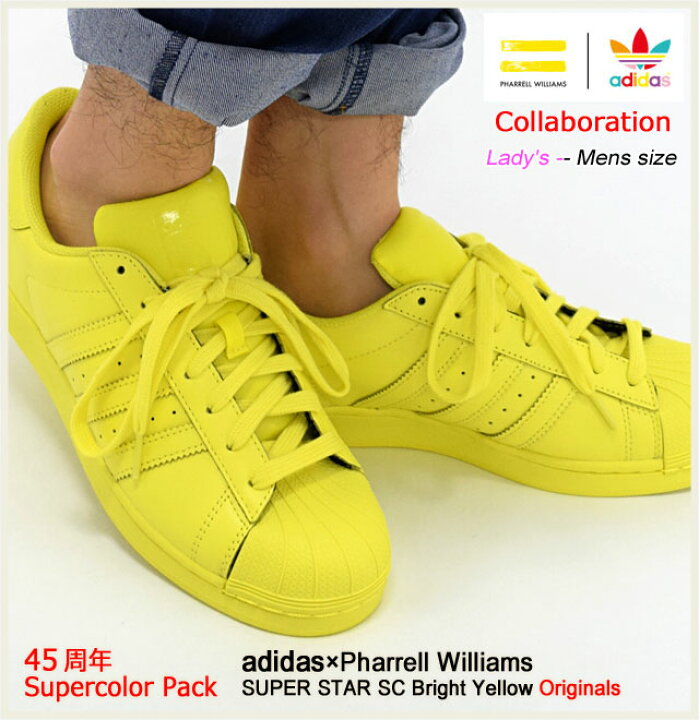 楽天市場】アディダス adidas スニーカー レディース & メンズ 