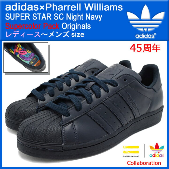 楽天市場】アディダス adidas スニーカー レディース & メンズ 