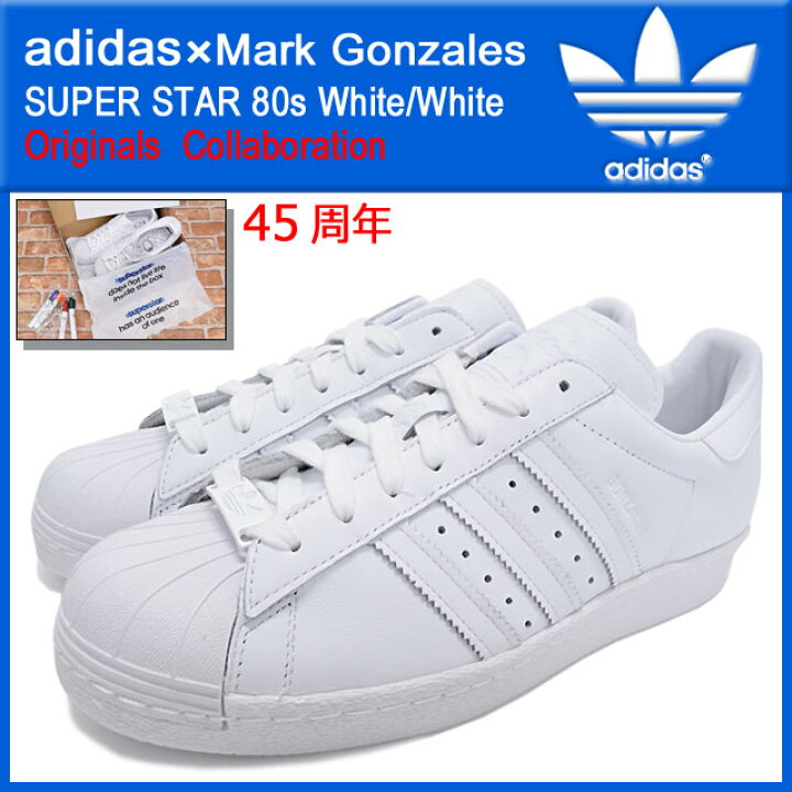 楽天市場】アディダス オリジナルス×Mark Gonzales Superstar 80s by 