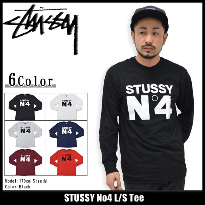 楽天市場】ステューシー STUSSY No4 ロンT Tシャツ 長袖(stussy tee 