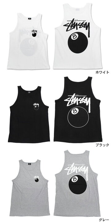 楽天市場】【デッドストック】ステューシー STUSSY タンクトップ 