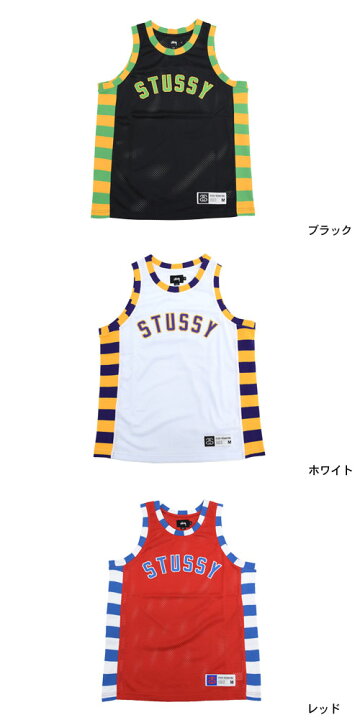 楽天市場】ステューシー STUSSY タンクトップ メンズ Swingman 