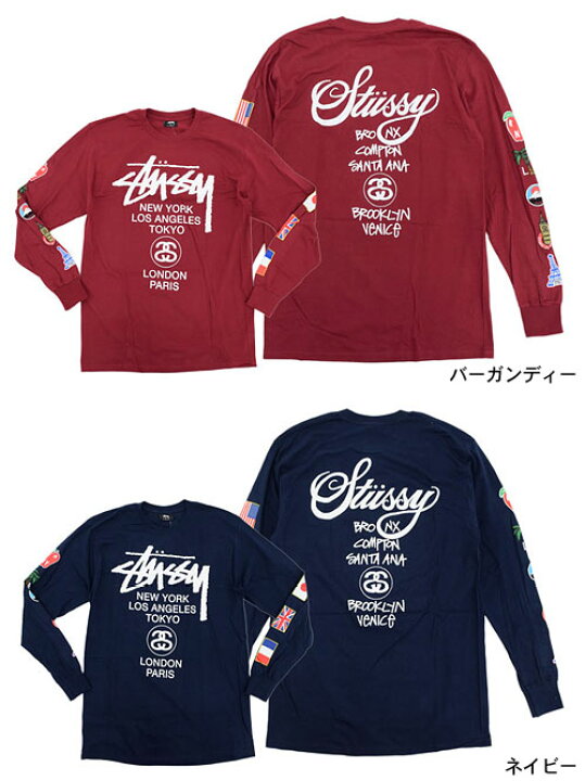 楽天市場】【デッドストック】ステューシー STUSSY ロンT Tシャツ 長袖 