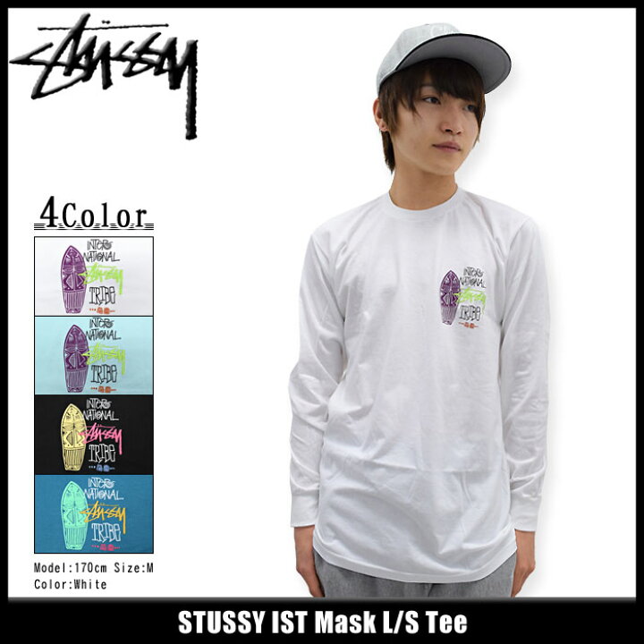 楽天市場】ステューシー STUSSY ロンT Tシャツ 長袖 メンズ IST Mask 