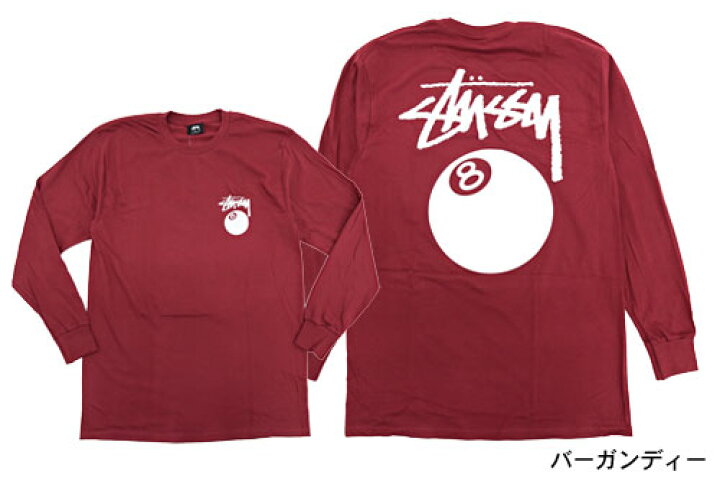楽天市場】ステューシー STUSSY ロンT Tシャツ 長袖 メンズ 8 Ball 
