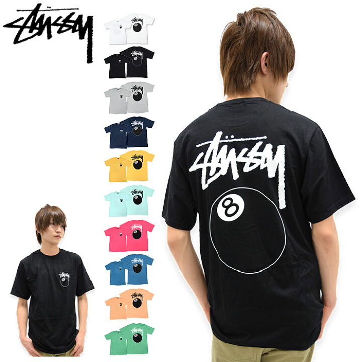 楽天市場 ステューシー Stussy Tシャツ 半袖 メンズ 16s 8 Ball Stussy ティーシャツ トップス Ice Field アイスフィールド 楽天市場 ステューシー Stussy Tシャツ 半袖 メンズ 16s 8 Ball Stussy ティーシャツ トップス Ice Field アイスフィールド
