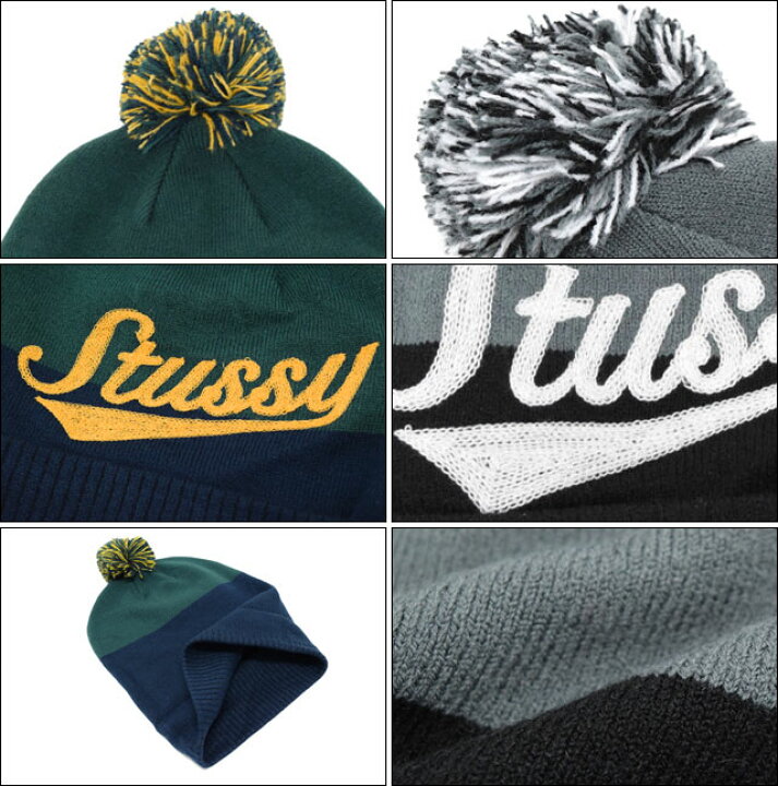 楽天市場】ステューシー STUSSY ニット帽 Script Pom(stussy beanie 