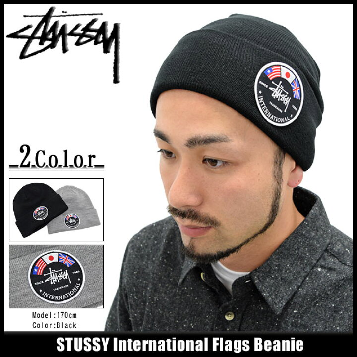 楽天市場】ステューシー STUSSY ニット帽 International Flags(stussy 