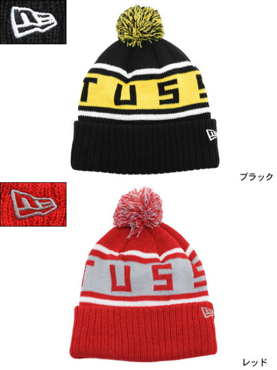 楽天市場】ステューシー STUSSY×NEW ERA ニューエラ ニット帽 Mckenzie 