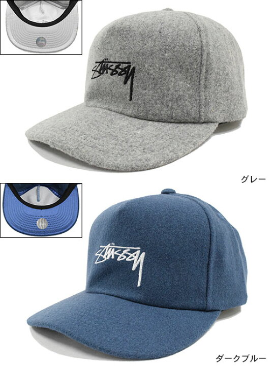 楽天市場】ステューシー STUSSY キャップ 帽子 Smooth Stock  display picture 3