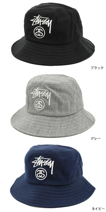 楽天市場】ステューシー STUSSY バケット ハット Acrylic Stock Lock 