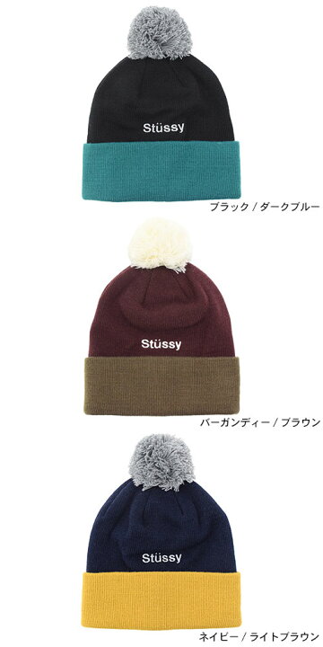 楽天市場】ステューシー STUSSY ニット帽 Helvetica HO17 Pom(stussy 