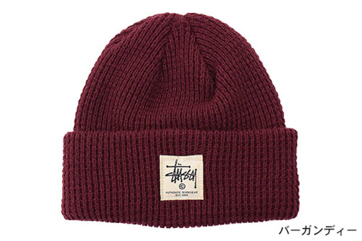 楽天市場】ステューシー STUSSY ニット帽 Waffle Knit Cuff(stussy 