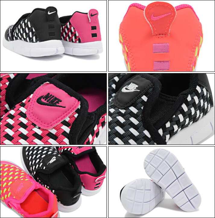 楽天市場】ナイキ NIKE キッズ ベビー シューズ スニーカー フリー 