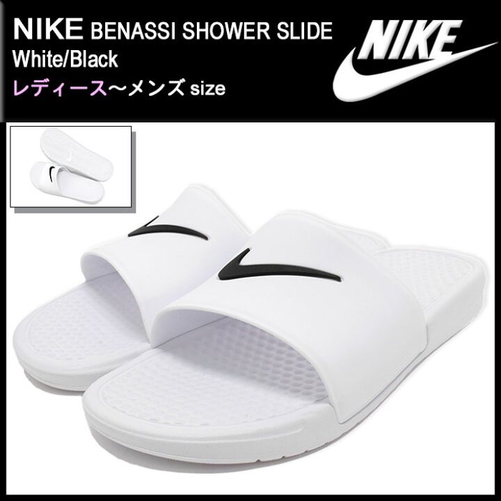 楽天市場 ナイキ Nike サンダル レディース メンズ ベナッシ シャワー スライド White Black Nike Benassi Shower Slide シャワーサンダル スポーツサンダル ホワイト 白 Sandal Ladies Mens 靴 シューズ Shoes 100 Ice Field アイスフィールド