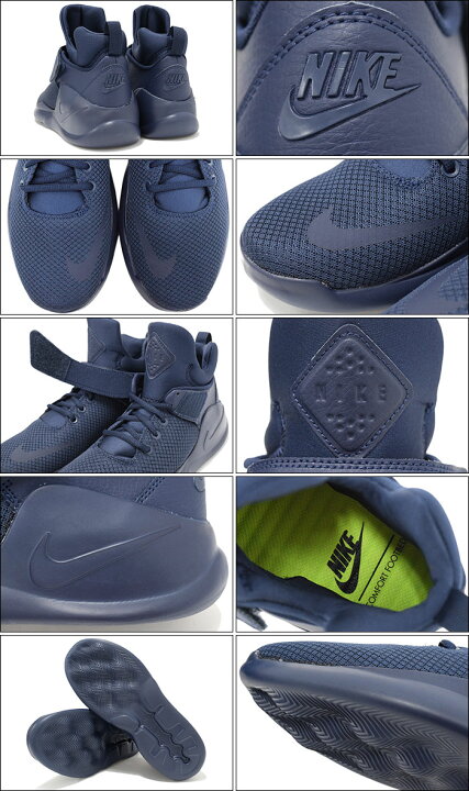 楽天市場】ナイキ NIKE スニーカー メンズ 男性用 クワザイ Midnight 