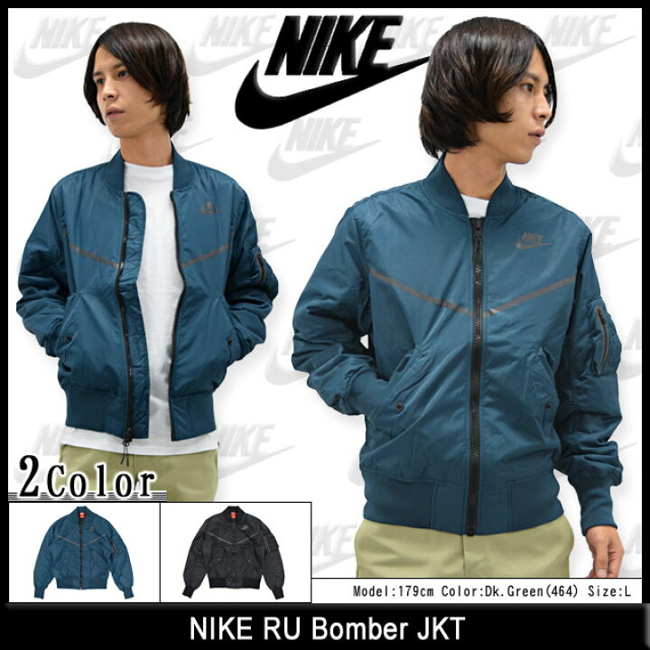 楽天市場】ナイキ NIKE ジャケット メンズ RU ボマー(nike RU Bomber 