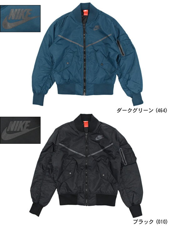 楽天市場】ナイキ NIKE ジャケット メンズ RU ボマー(nike RU Bomber 