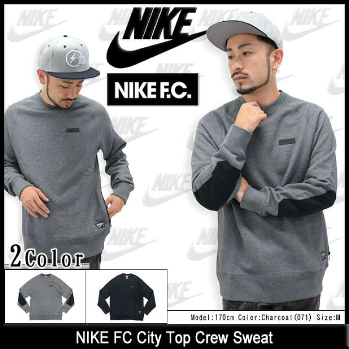 楽天市場 ナイキ Nike トレーナー メンズ ナイキ Fc シティー トップ クルー スウェット Nike Nike Fc City Top Crew Sweat スエット トレナー トレイナー トップス メンズ 男性用 6033 Ice Field アイスフィールド