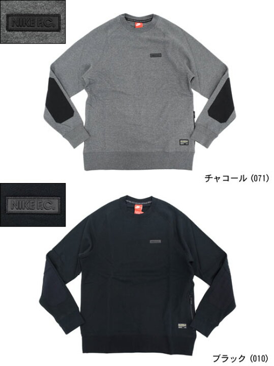 楽天市場 ナイキ Nike トレーナー メンズ ナイキ Fc シティー トップ クルー スウェット Nike Nike Fc City Top Crew Sweat スエット トレナー トレイナー トップス メンズ 男性用 6033 Ice Field アイスフィールド