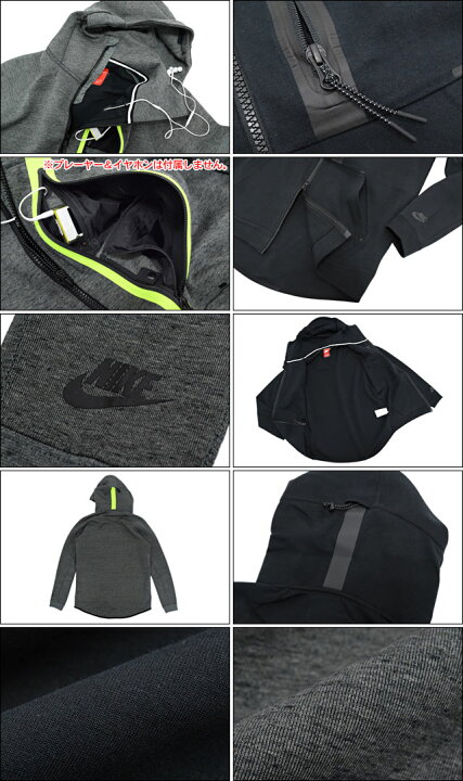 楽天市場】ナイキ NIKE ジャケット メンズ テック フリース ヒーロー 