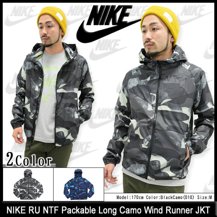 楽天市場】ナイキ NIKE ジャケット メンズ RU NTF パッカブル ロング 
