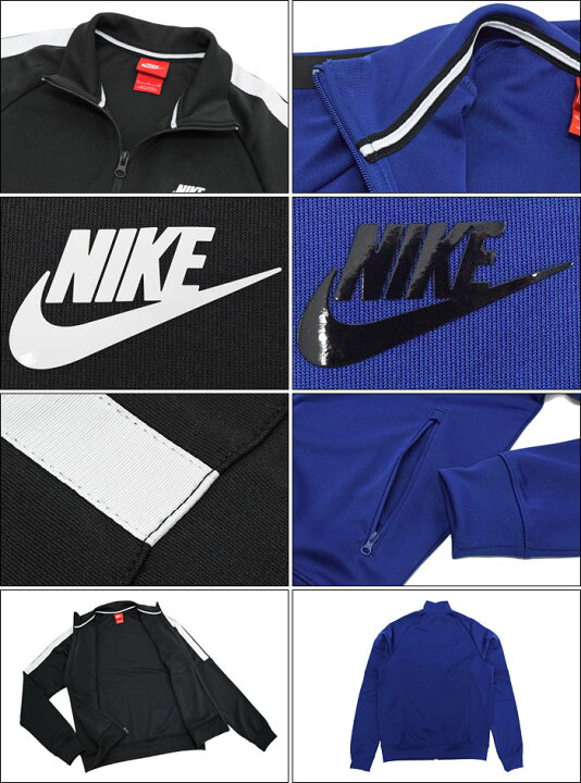 楽天市場】ナイキ NIKE ジャージー ジャケット メンズ トリビュート 