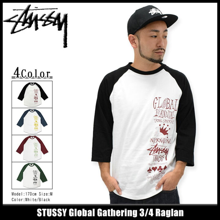 楽天市場】ステューシー STUSSY ラグラン 七分袖 Global Gathering  