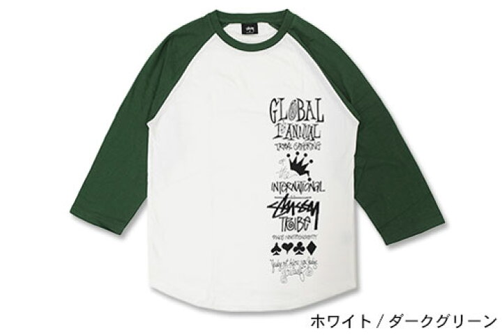 楽天市場】ステューシー STUSSY ラグラン 七分袖 Global Gathering 