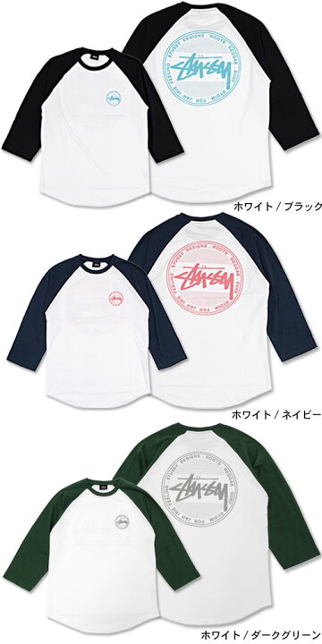 楽天市場】ステューシー STUSSY ラグラン 七分袖 Vintage Dot(stussy 