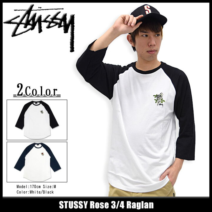 楽天市場】ステューシー STUSSY ラグラン 七分袖 Rose(stussy raglan 