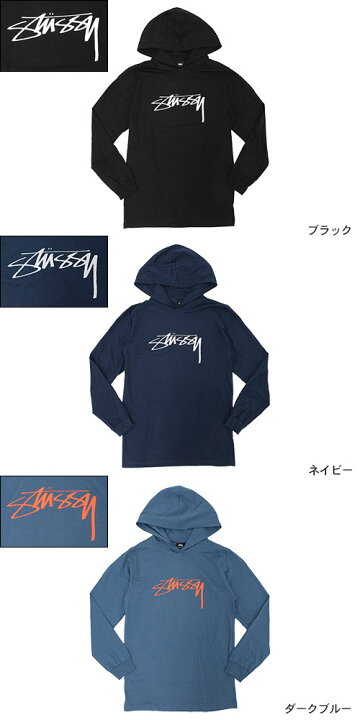 楽天市場】【デッドストック】ステューシー STUSSY カットソー 長袖 