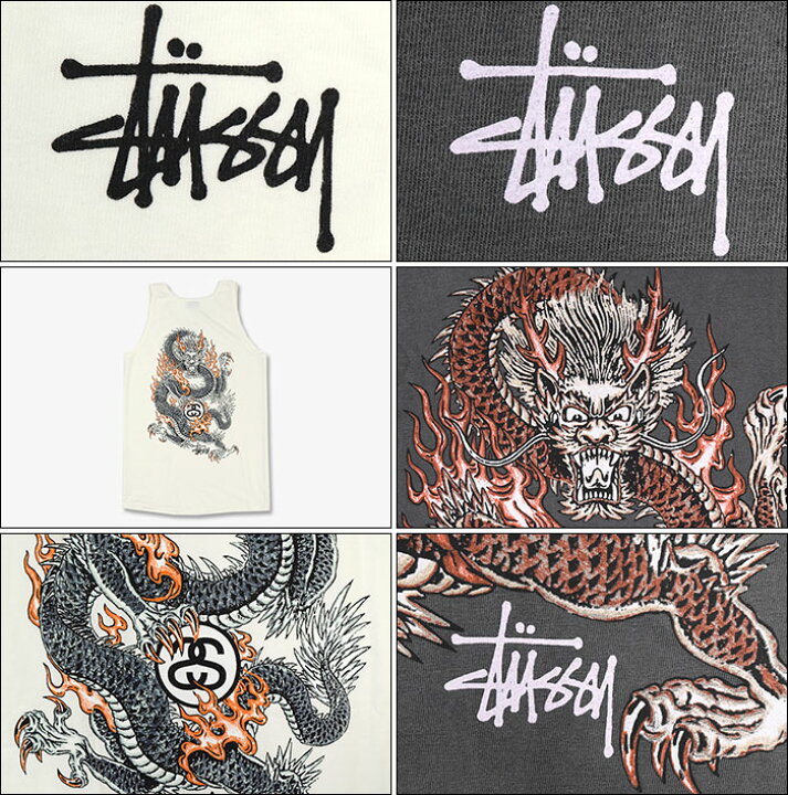 Stussy タンクトップ ドラゴン セットアップ