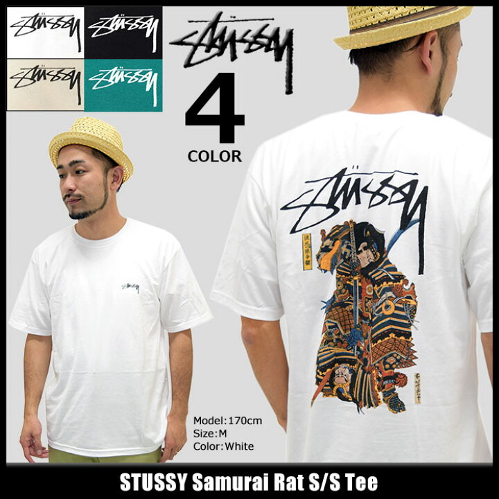 楽天市場】ステューシー STUSSY Tシャツ 半袖 メンズ Samurai Rat 