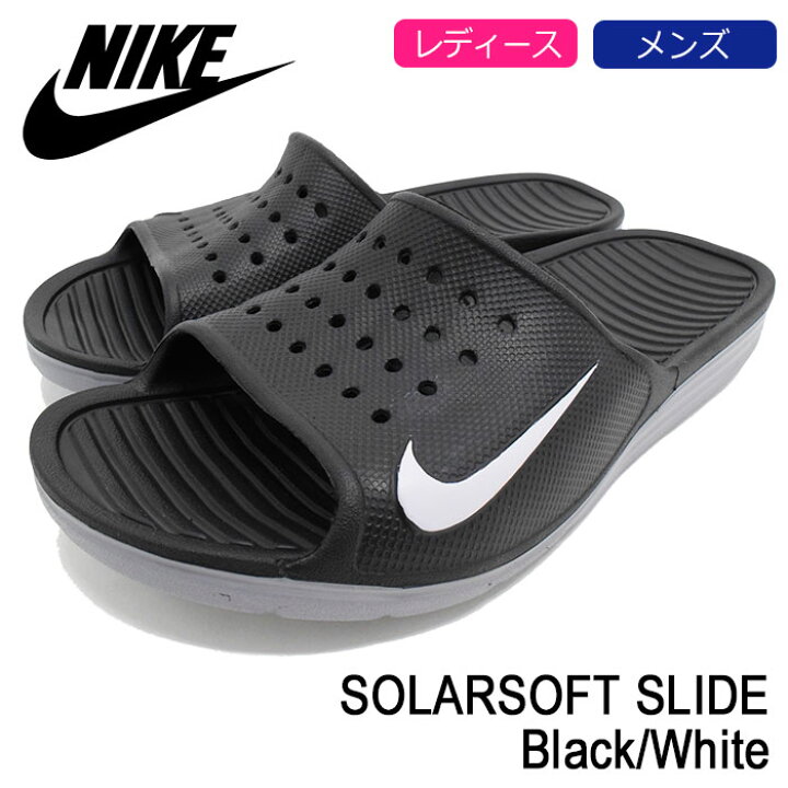 楽天市場 ナイキ Nike サンダル レディース メンズ ソーラーソフト スライド Black White Nike Solarsoft Slide シャワーサンダル スポーツサンダル ブラック 黒 Sandal Ladies Mens 靴 シューズ Shoes 011 Ice Filed Icefield Ice Field アイスフィールド