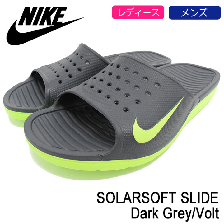 楽天市場 ナイキ Nike サンダル レディース メンズ ソーラーソフト スライド Dark Grey Volt Nike Solarsoft Slide シャワーサンダル スポーツサンダル グレー 灰 Sandal Ladies Mens 靴 シューズ Shoes 077 Ice Filed Icefield Ice Field アイスフィールド