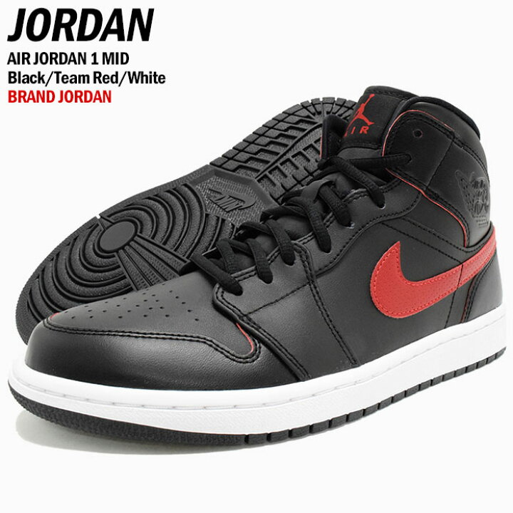 楽天市場】【デッドストック】ジョーダン JORDAN スニーカー メンズ 