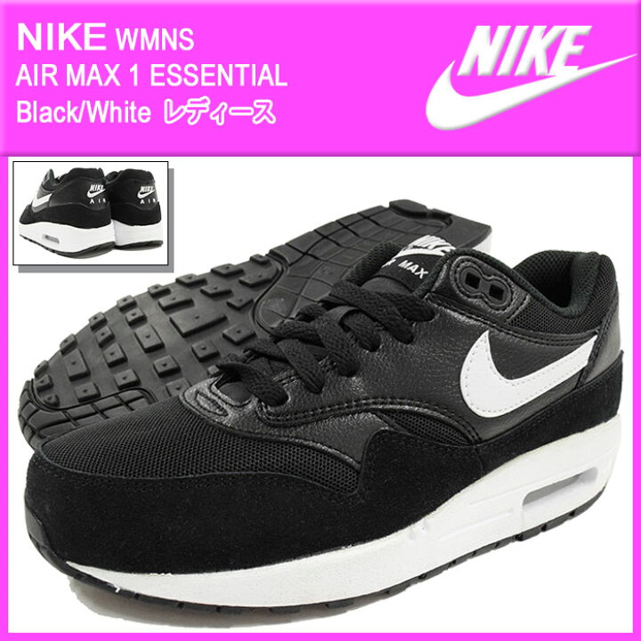 楽天市場】ナイキ NIKE スニーカー レディース 女性用 ウィメンズ エア 