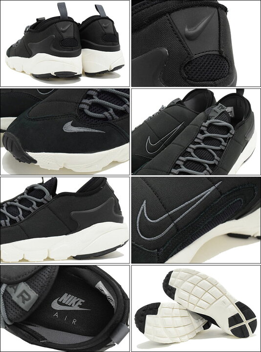 楽天市場】ナイキ NIKE スニーカー メンズ 男性用 エア フットスケープ 