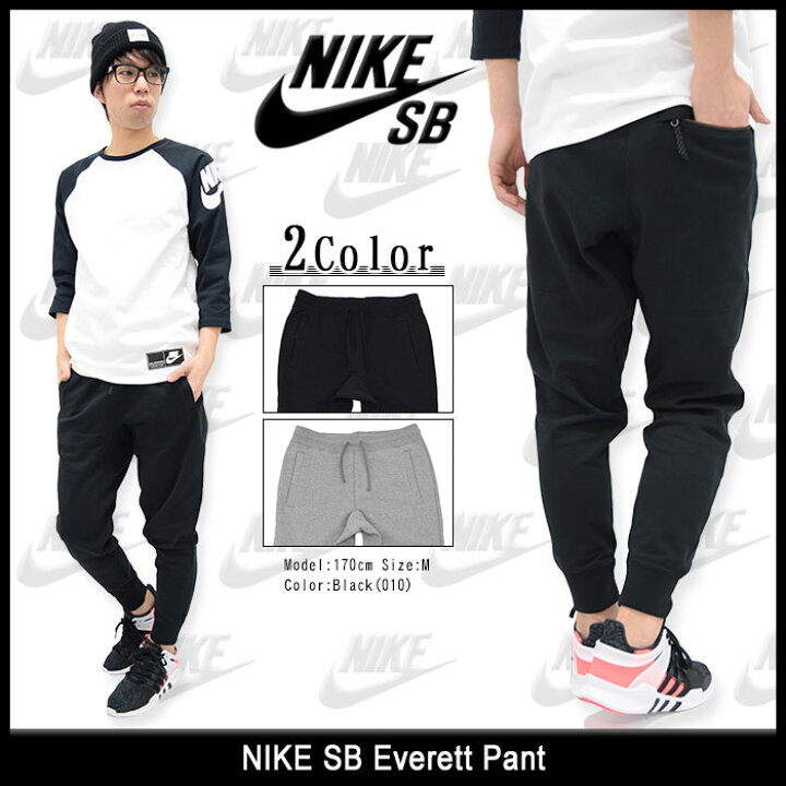 楽天市場 ナイキ Nike パンツ メンズ Sb エヴァレット Sb Nike Sb Everett Pant Sb スウェットパンツ スエットパンツ ボトムス メンズ 男性用 Ice Filed Icefield Ice Field アイスフィールド